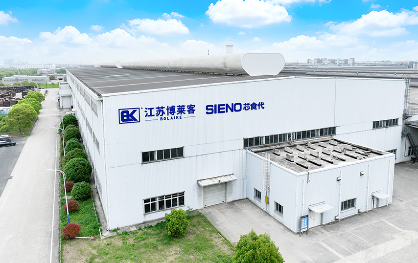Jiangsu BoLaiKe refrigeration science and technology development Co., Ltd.