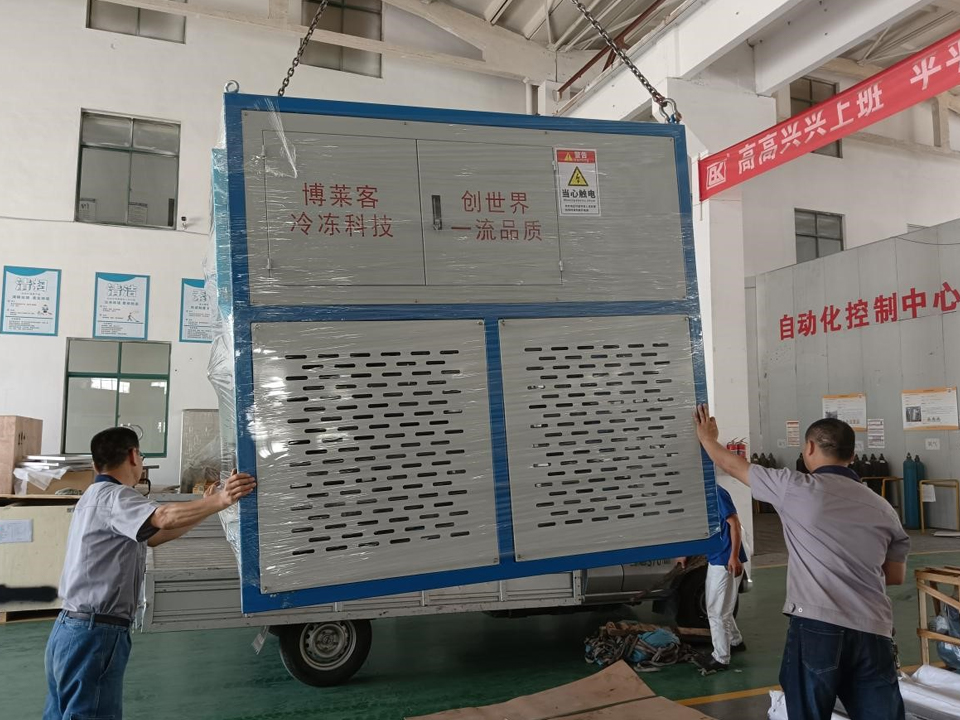 Jiangsu BoLaiKe refrigeration science and technology development Co., Ltd.