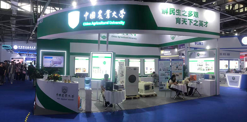  BOLAIKE, en colaboración con la Universidad Agrícola de China, ha presentado una nueva generación de liofilizadores compactos en la 64a Feria Internacional de Alta Tecnología de China para ayudar a acelerar la investigación en las universidades.