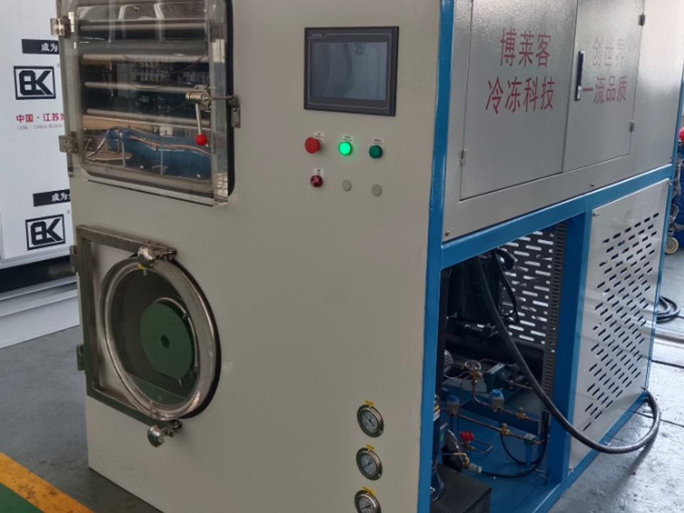 Jiangsu BoLaiKe refrigeration science and technology development Co., Ltd.