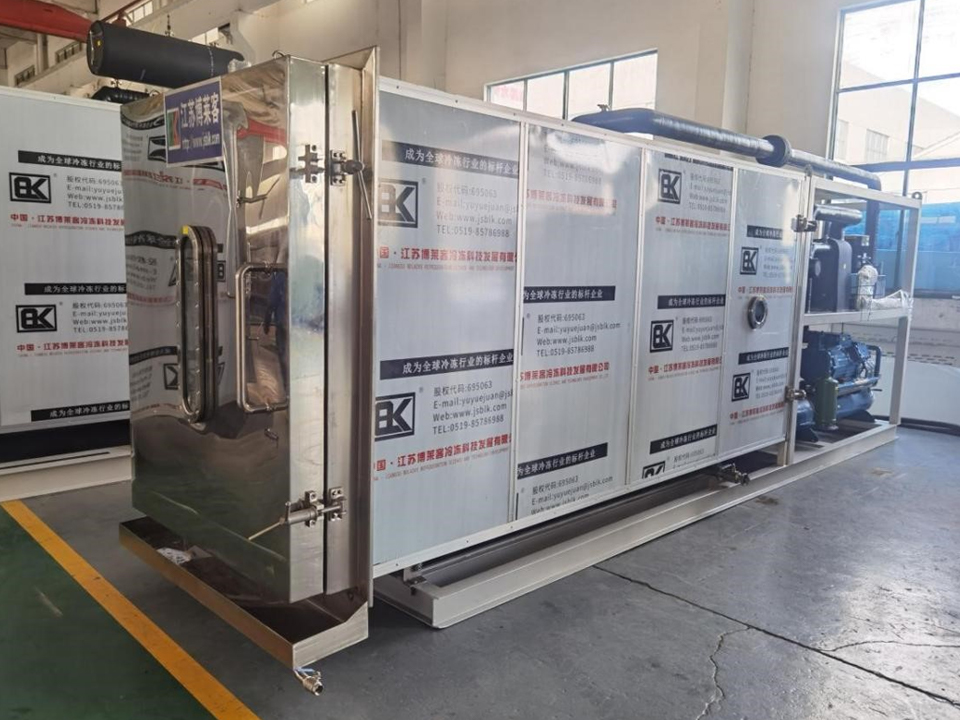 Jiangsu BoLaiKe refrigeration science and technology development Co., Ltd.